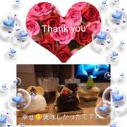 ヒメ日記 2026/01/06 00:25 投稿 藤沢 美紀 直電デリヘル TOUCH