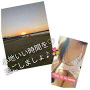 ヒメ日記 2026/01/10 19:04 投稿 藤沢 美紀 直電デリヘル TOUCH