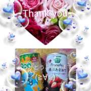 ヒメ日記 2026/01/17 01:04 投稿 藤沢 美紀 直電デリヘル TOUCH