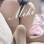 ヒメ日記 2026/01/20 03:26 投稿 藤沢 美紀 直電デリヘル TOUCH