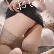 ヒメ日記 2026/01/27 09:34 投稿 藤沢 美紀 直電デリヘル TOUCH