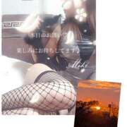 ヒメ日記 2026/02/16 09:04 投稿 藤沢 美紀 直電デリヘル TOUCH