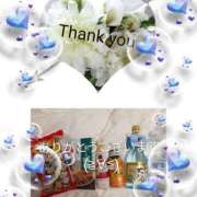 ヒメ日記 2026/02/17 22:12 投稿 藤沢 美紀 直電デリヘル TOUCH