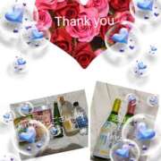 ヒメ日記 2026/02/26 04:19 投稿 藤沢 美紀 直電デリヘル TOUCH