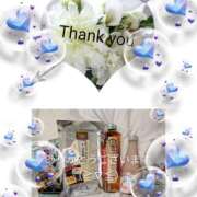 ヒメ日記 2026/03/10 21:02 投稿 藤沢 美紀 直電デリヘル TOUCH