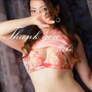 ヒメ日記 2026/03/15 00:24 投稿 藤沢 美紀 直電デリヘル TOUCH