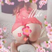 ヒメ日記 2026/03/15 13:46 投稿 藤沢 美紀 直電デリヘル TOUCH