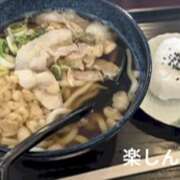 ヒメ日記 2026/03/17 20:01 投稿 藤沢 美紀 直電デリヘル TOUCH