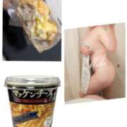 ヒメ日記 2026/03/20 21:59 投稿 藤沢 美紀 直電デリヘル TOUCH