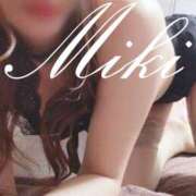 ヒメ日記 2026/03/21 18:46 投稿 藤沢 美紀 直電デリヘル TOUCH