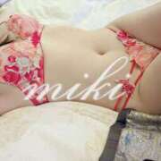 ヒメ日記 2026/04/07 00:59 投稿 藤沢 美紀 直電デリヘル TOUCH