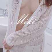 ヒメ日記 2026/04/09 01:06 投稿 藤沢 美紀 直電デリヘル TOUCH