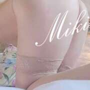 ヒメ日記 2026/04/09 08:32 投稿 藤沢 美紀 直電デリヘル TOUCH