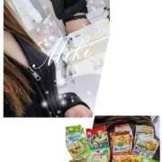 ヒメ日記 2026/04/11 19:02 投稿 藤沢 美紀 直電デリヘル TOUCH