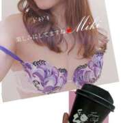 ヒメ日記 2026/04/14 20:19 投稿 藤沢 美紀 直電デリヘル TOUCH