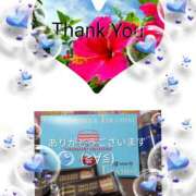 ヒメ日記 2026/04/21 10:35 投稿 藤沢 美紀 直電デリヘル TOUCH