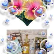 ヒメ日記 2026/04/27 04:04 投稿 藤沢 美紀 直電デリヘル TOUCH