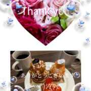 ヒメ日記 2026/09/23 13:13 投稿 藤沢 美紀 直電デリヘル TOUCH