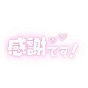 ヒメ日記 2026/04/30 23:04 投稿 愛田美和 五十路マダム静岡店（カサブランカG）