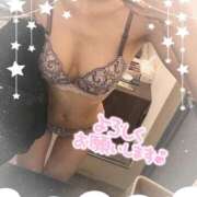 ヒメ日記 2025/03/15 08:45 投稿 ゆりな 和楽(わらく)