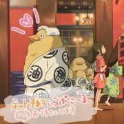 ヒメ日記 2025/07/22 10:00 投稿 ゆりな 和楽(わらく)