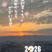 ヒメ日記 2026/01/02 18:37 投稿 ゆりな 和楽(わらく)