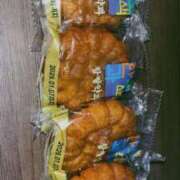 ヒメ日記 2024/12/17 16:40 投稿 いぶき 11チャンネル