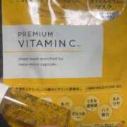 ヒメ日記 2025/01/28 13:27 投稿 いぶき 11チャンネル