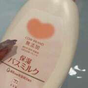 ヒメ日記 2025/02/12 12:46 投稿 いぶき 11チャンネル