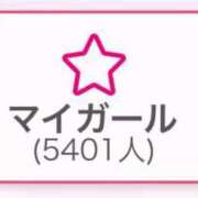ヒメ日記 2025/02/22 17:56 投稿 いぶき 11チャンネル