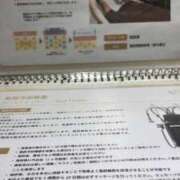 ヒメ日記 2025/03/11 14:05 投稿 いぶき 11チャンネル