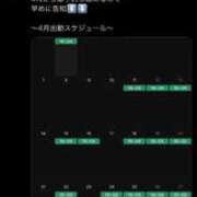 ヒメ日記 2025/03/14 01:29 投稿 いぶき 11チャンネル