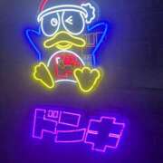 ヒメ日記 2025/03/30 12:15 投稿 いぶき 11チャンネル