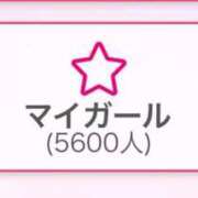 ヒメ日記 2025/05/03 20:44 投稿 いぶき 11チャンネル