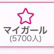 ヒメ日記 2025/05/22 11:32 投稿 いぶき 11チャンネル
