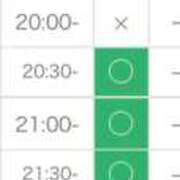 ヒメ日記 2025/06/29 12:13 投稿 いぶき 11チャンネル