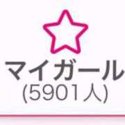 ヒメ日記 2025/07/03 00:42 投稿 いぶき 11チャンネル