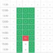 ヒメ日記 2025/08/05 11:08 投稿 いぶき 11チャンネル