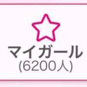 ヒメ日記 2025/09/04 19:11 投稿 いぶき 11チャンネル