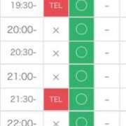 ヒメ日記 2025/09/19 10:50 投稿 いぶき 11チャンネル