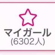 ヒメ日記 2025/10/03 17:43 投稿 いぶき 11チャンネル