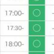 ヒメ日記 2025/10/11 13:36 投稿 いぶき 11チャンネル