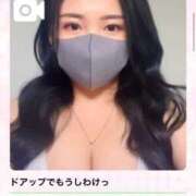 ヒメ日記 2025/10/23 19:28 投稿 いぶき 11チャンネル