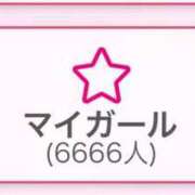 ヒメ日記 2025/10/28 14:19 投稿 いぶき 11チャンネル