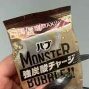 ヒメ日記 2025/10/31 15:11 投稿 いぶき 11チャンネル