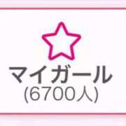 ヒメ日記 2025/10/31 21:02 投稿 いぶき 11チャンネル