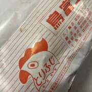 ヒメ日記 2025/12/17 17:18 投稿 いぶき 11チャンネル