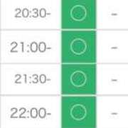 ヒメ日記 2025/12/20 10:21 投稿 いぶき 11チャンネル