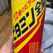 ヒメ日記 2025/12/22 14:40 投稿 いぶき 11チャンネル