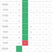 ヒメ日記 2025/12/24 23:08 投稿 いぶき 11チャンネル